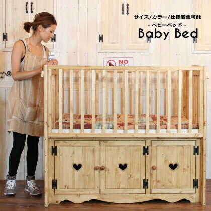 DIY初心者がベビーベッドを手作り！自作するメリットから作り方まで解説！ゆるぽたまんチャンネル