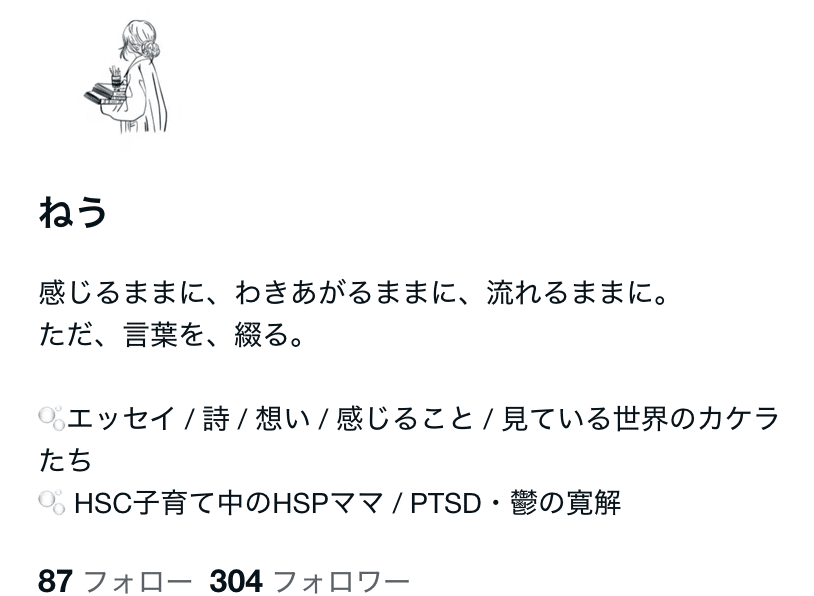 ヨシフ・スターリン料理長.zip on X: