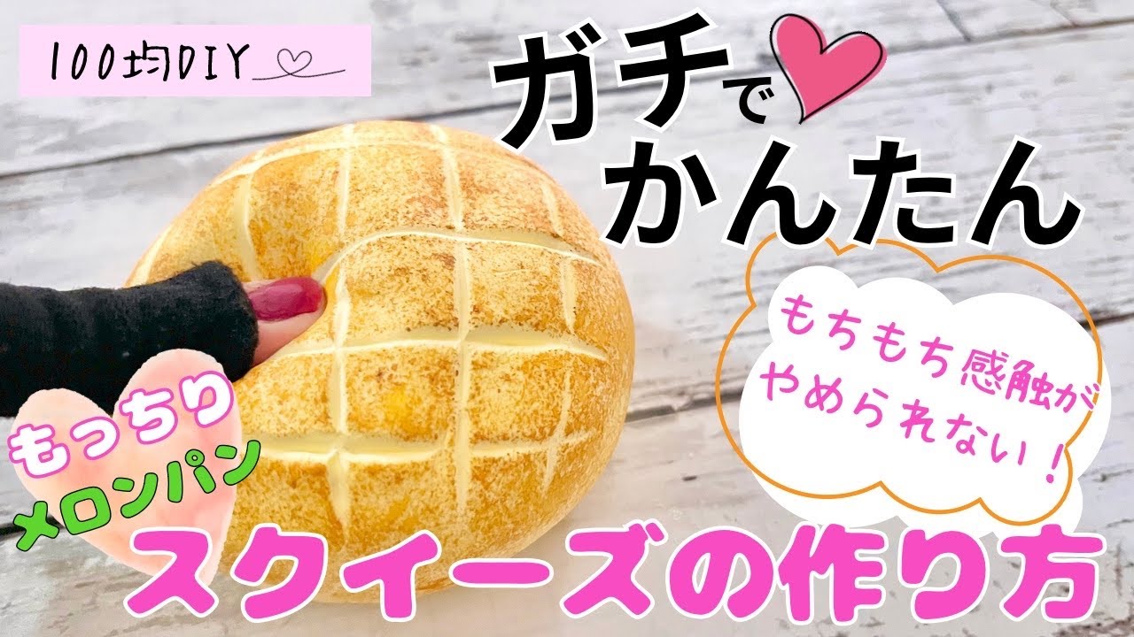 夏休み 工作 子供手芸 自由研究 小学生 女の子 ペットボトルで作る 手作り 風鈴 工作キット きらきら水族館子供手芸,風鈴キット手芸屋ドットコム