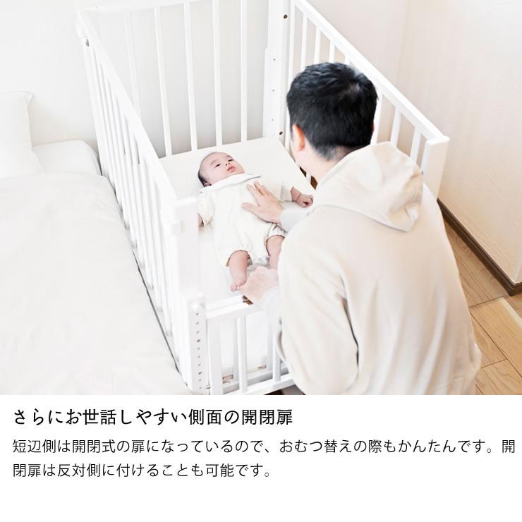 ベビーベッドはいらない!?」と言われる理由と解決法～落下編～出産を控えた妊娠中のみなさま、