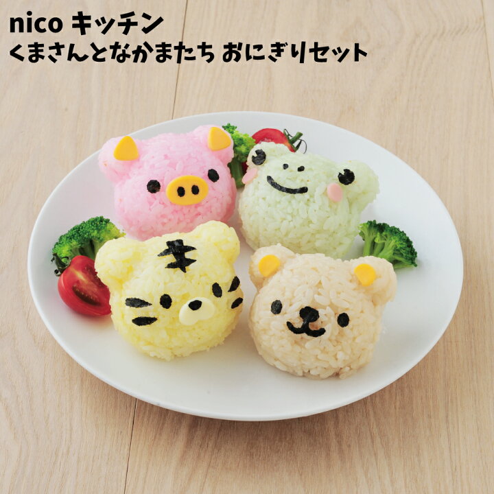 キャラ弁 6月」のアイデア 10 件料理 レシピ, 幼稚園 お弁当, 弁当