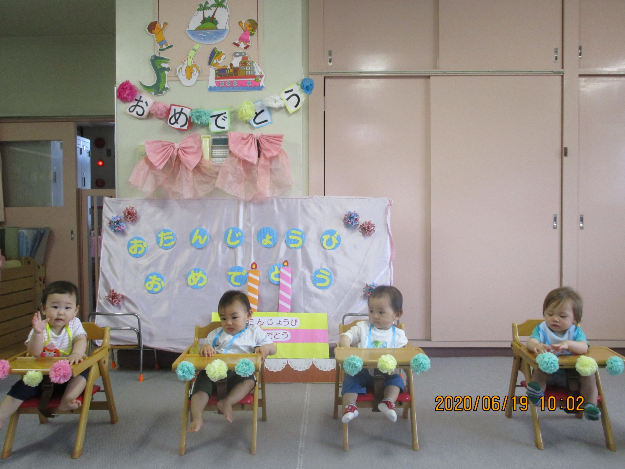 壁面飾り お誕生日 ケーキ 春 夏 秋 冬 保育園 幼稚園 みんなの投稿 お誕生