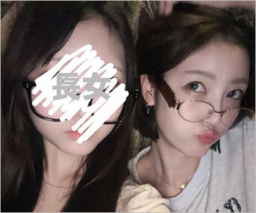 木下優樹菜＆フジモン「偽装離婚疑惑」家族団らん写真の真相 NEWSポストセブン2020年TOP10NEWSポストセブン