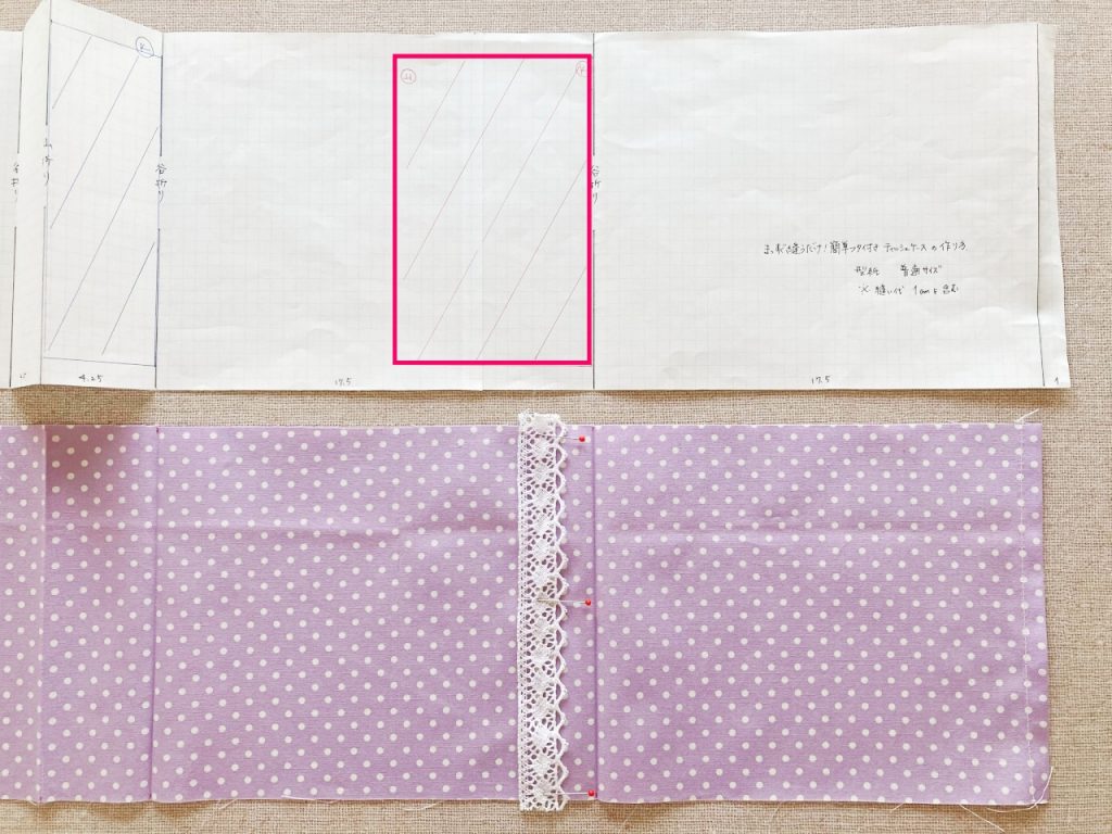 お子さま向けのやさしい手芸 ①フェルトで作るポケットティッシュケースグランツリー武蔵小杉店生地、手芸用品のオカダヤ okadaya 公式ショップブログ