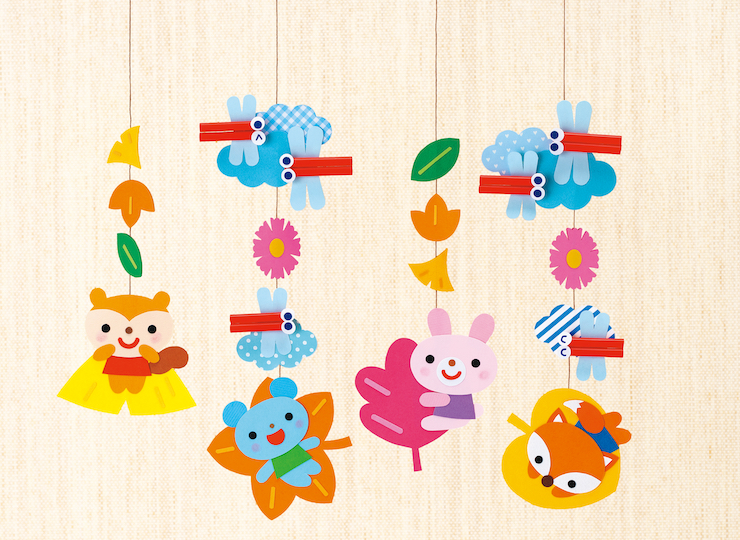 壁面飾り 秋のガーランド53「動物たちの秋」吊るし飾り