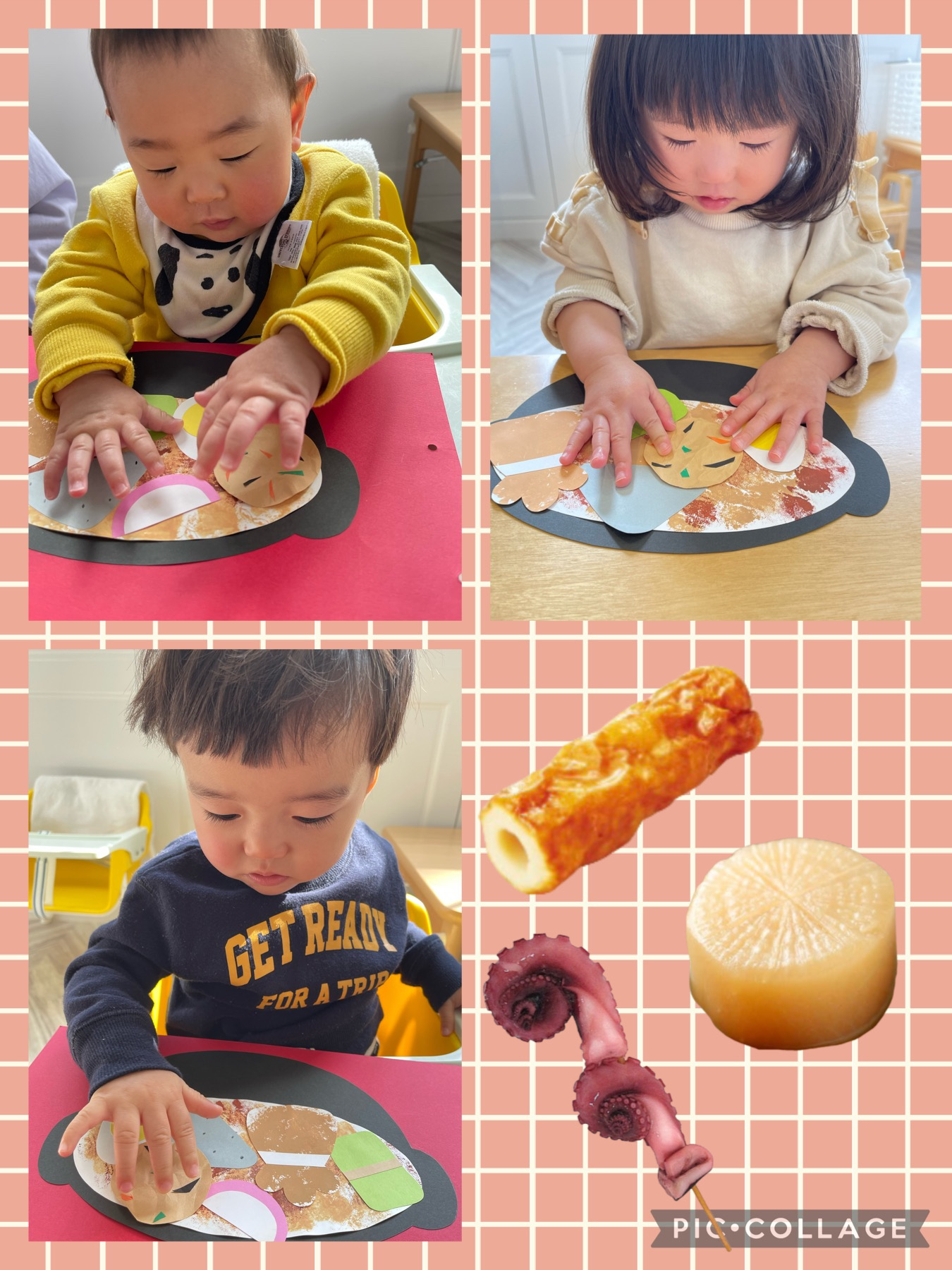 あどみっく保育園 on X: 