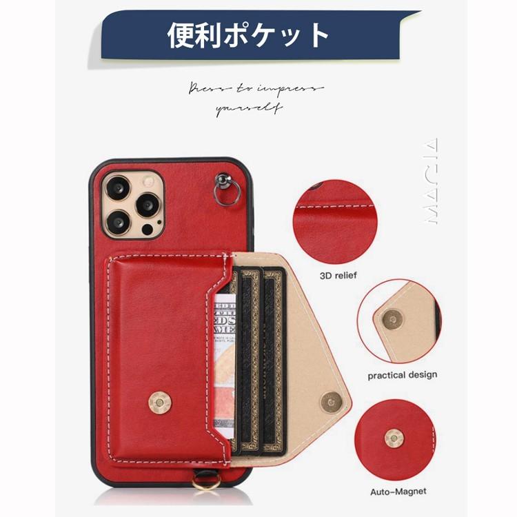 Amazon.co.jp: iPhone 14 子育て 親 先生 シングルママ 育児 学校 ママ スマホケース : 家電＆カメラ