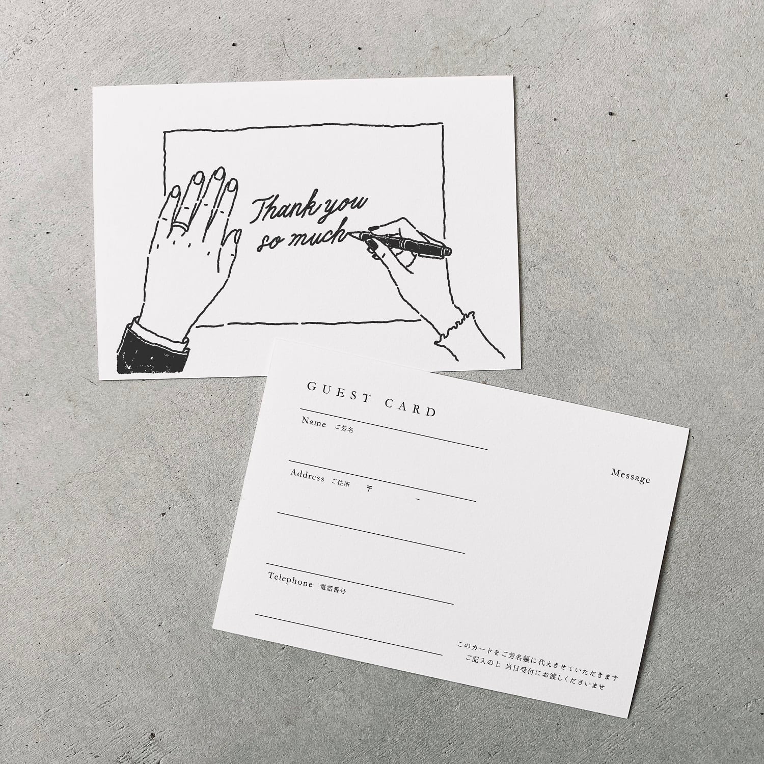 ゲストカード 結婚式 シンプル モノクロ ミニマルデザイン名刺サイズ 芳名帳 シンプル 0019 芳名帳 homefabpaper 通販9962686Creema クリーマ