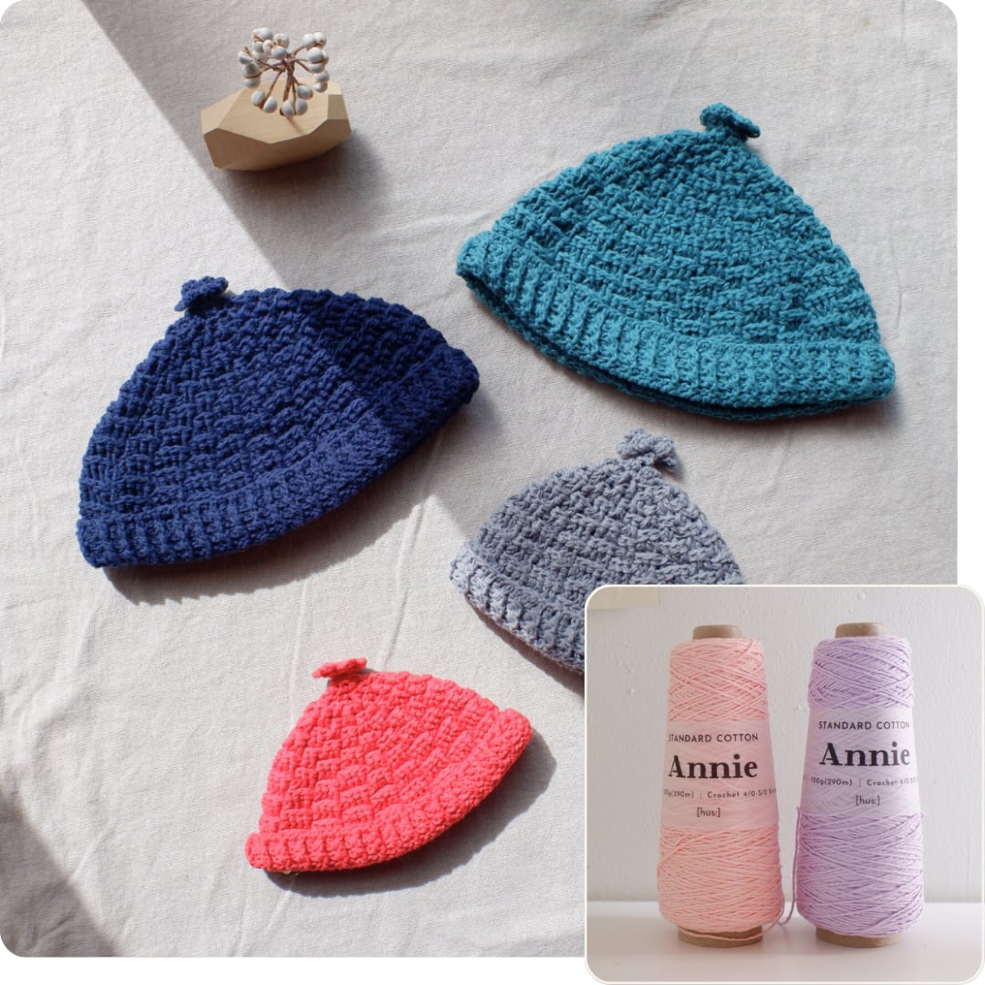 人と被らないニューボーンフォト 新生児用 ケーキな帽子 どんぐり帽子 どんぐり帽 ベビー帽子 かぎ針編み 帽子 ベビー・キッズAMULY 通販17809921Creema クリーマ