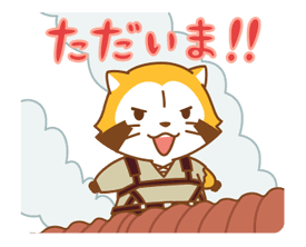 楽天市場 ただいま休けい中 スタンプ ゴム印 はんこぼんやり: 文具・文房具のKDM 楽天市場支店