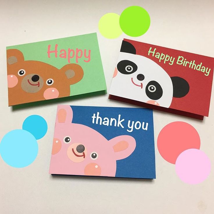 ご購入特典 お誕生日カードを作ろう！イラストレーター イシグロフミカnowanowanかわいい保育のイラスト・壁面