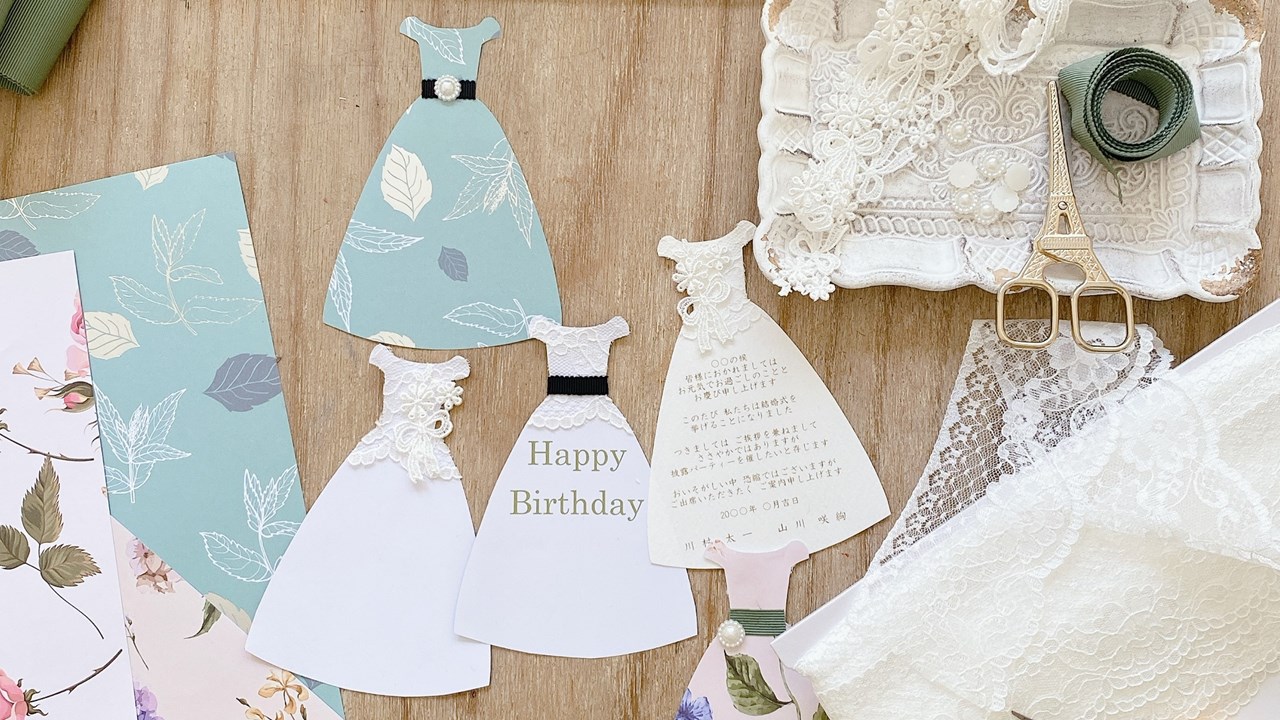 23 件の「結婚祝い メッセージ カード」のアイデアを今すぐ保存結婚祝い メッセージ、カード、メッセージカード など