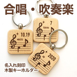 サッカー キーホルダー 引退 卒団 卒業式 記念品 チーム 部活 プレゼント - メルカリ