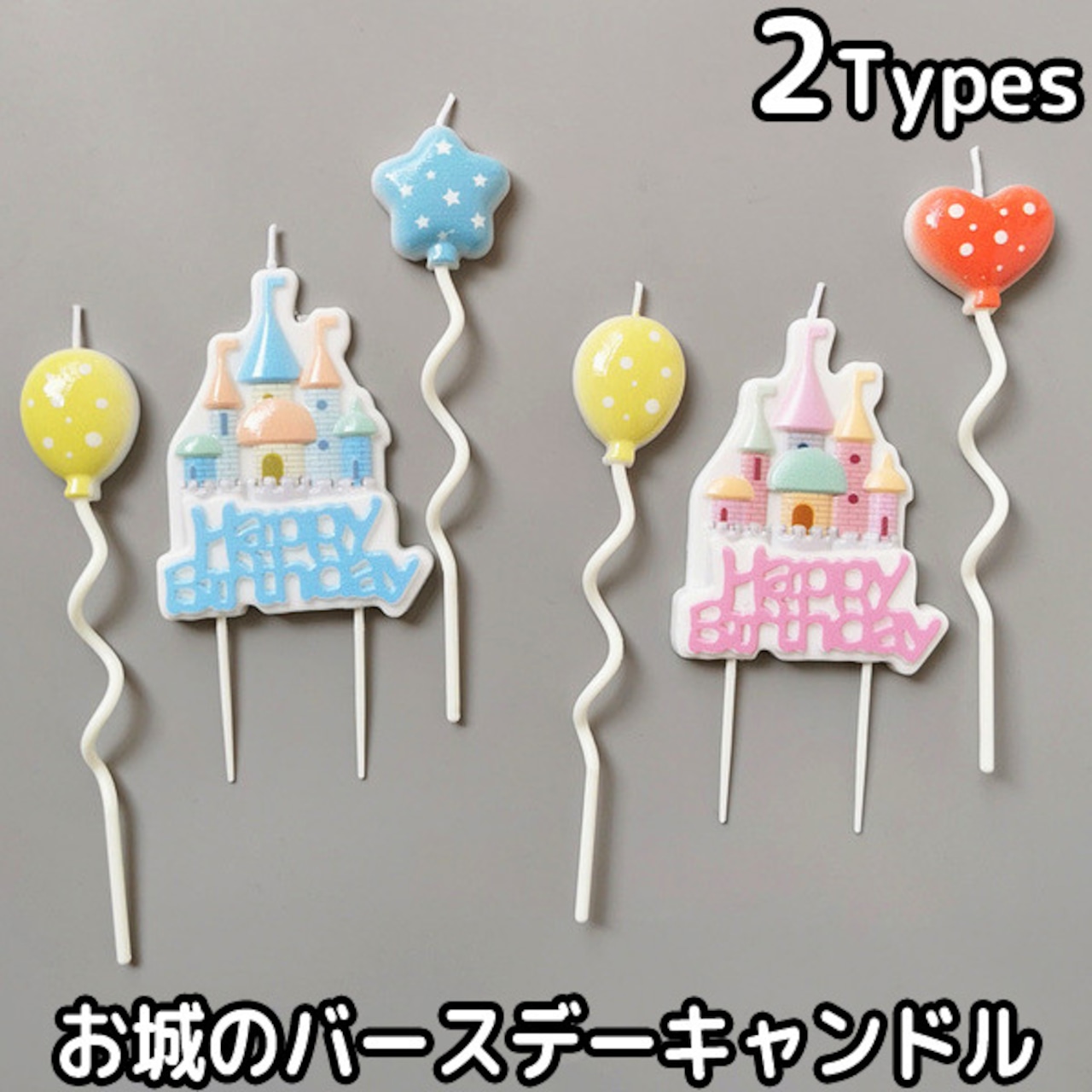 Lecferrarc 21歳の誕生日ケーキデコレーション、21歳の誕生日キャンドルケーキの数字のキャンドルとグリッターハッピー21歳の誕生日ケーキトッ楽天市場Meri Meriゴールドディップグリッターキャンドル 16本セット キャンドル ろうそく バースデーキャンドル 誕生