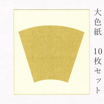 ④ 生田神社の「ハートの絵馬」- Lovelyスポット神戸プロポーズの日神戸ウエディング会議結婚しようよ神戸で！kobewedding.netは、神戸が大好きなカップルのためのサイトです。神戸ウエディング会議