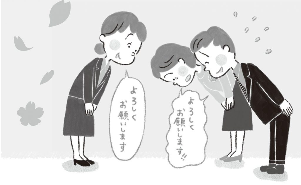 メッセージカード 幼稚園 先生へ」の検索結果 - Yahoo!検索 画像