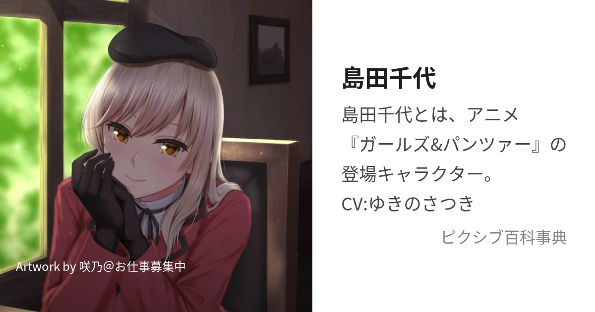 ヒロアカ爆豪勝己の母について徹底解説！個性はなんだ！？まんが人気考究