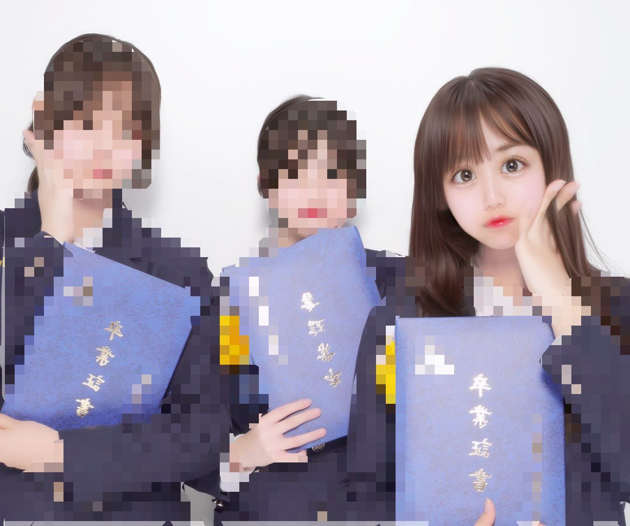 卒業証書でもプリ撮った💙 ljkljkの素敵な思い出ｌｊｋljkブランド卒業式アレンジljk❤︎ljkの思い出ljkってやつjkjkにしかできないことjkブランドjkの素敵な思い出jk制服制服プリプリクラプリクラポーズプリクラ加工