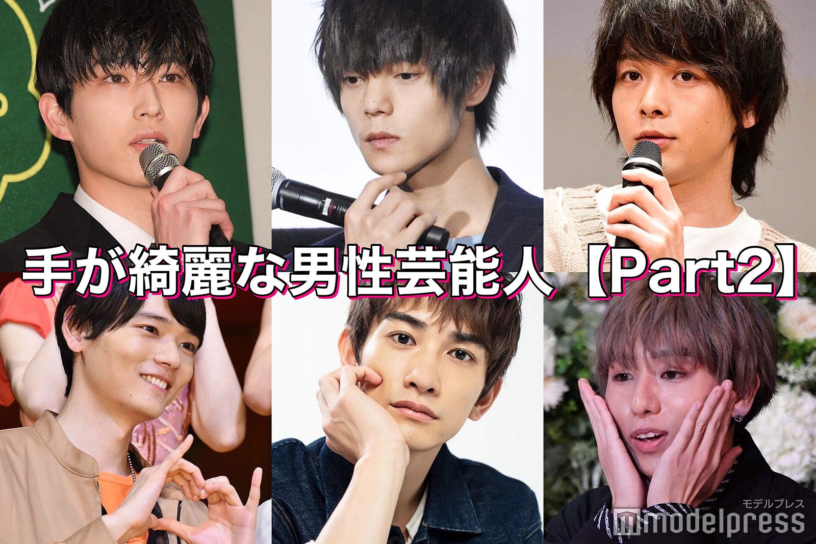 後ろで手が組めた！」アンジャッシュ児嶋もびっくり！体が硬くても柔軟性が上がる３ステップ練習法ヨガジャーナルオンライン