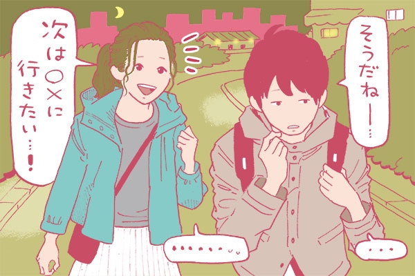 アラサー女子がデートで着るべきブランド5選！男性が着てほしい服とは？ - Lumiel