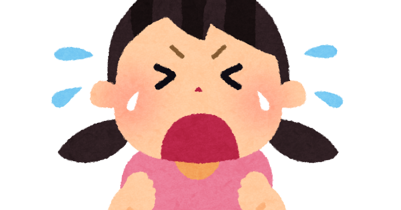 泣く女の子のイラストかわいいフリー素材集 いらすとや