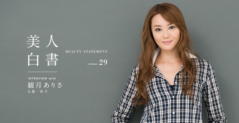 画像・写真観月ありさ、初期・日本コロムビア時代曲を順次サブスク解禁 「伝説の少女」「TOO SHY SHY BOY!」など71曲 4枚目オリコンニュース ORICON NEWS