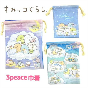 2023最新 小学生の女の子に人気のキャラクター28選!文具・小物・ゲームもチェックしたよ♡