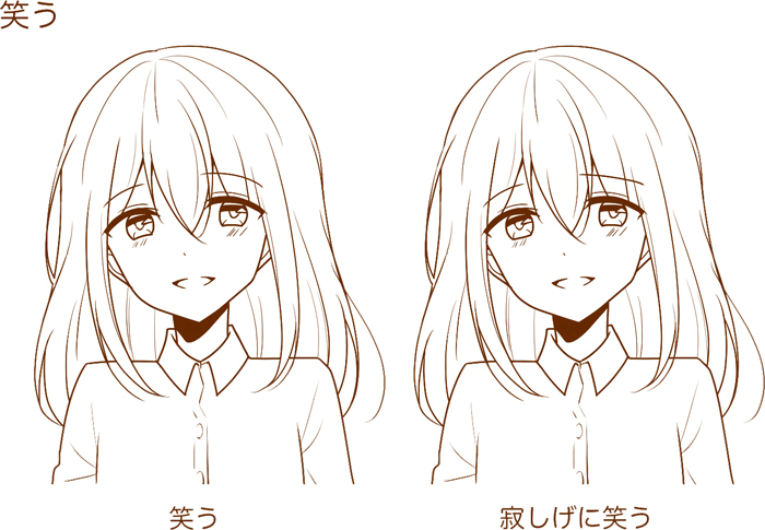 整形級な涙袋の作り方とメイクテクニック