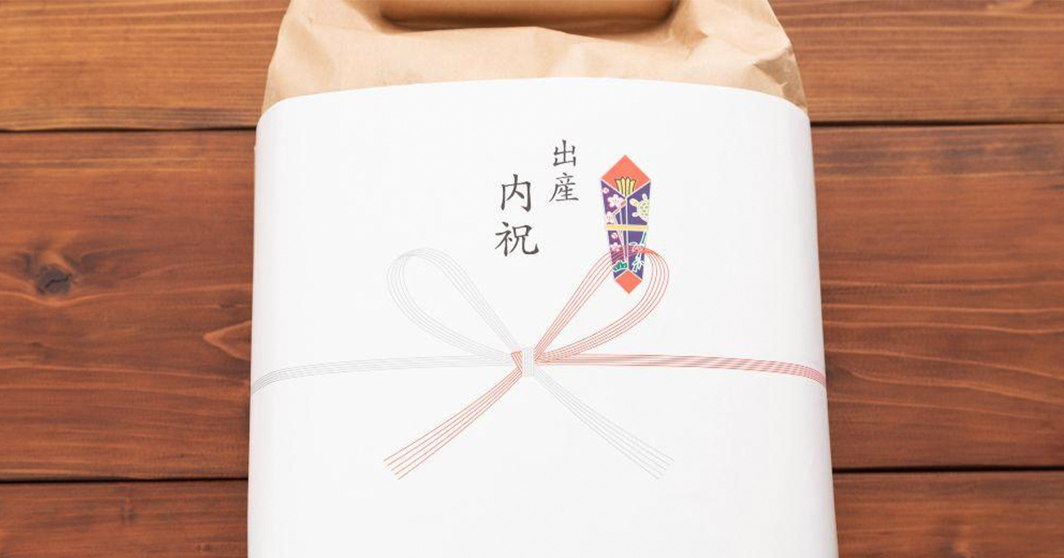 お返しは不要です」は手紙に明記したほうがいい？花贈りの豆知識