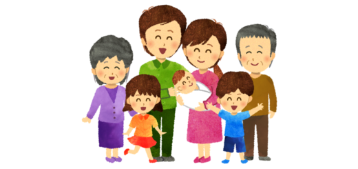 家族のイラスト 無料イラスト・フリー素材