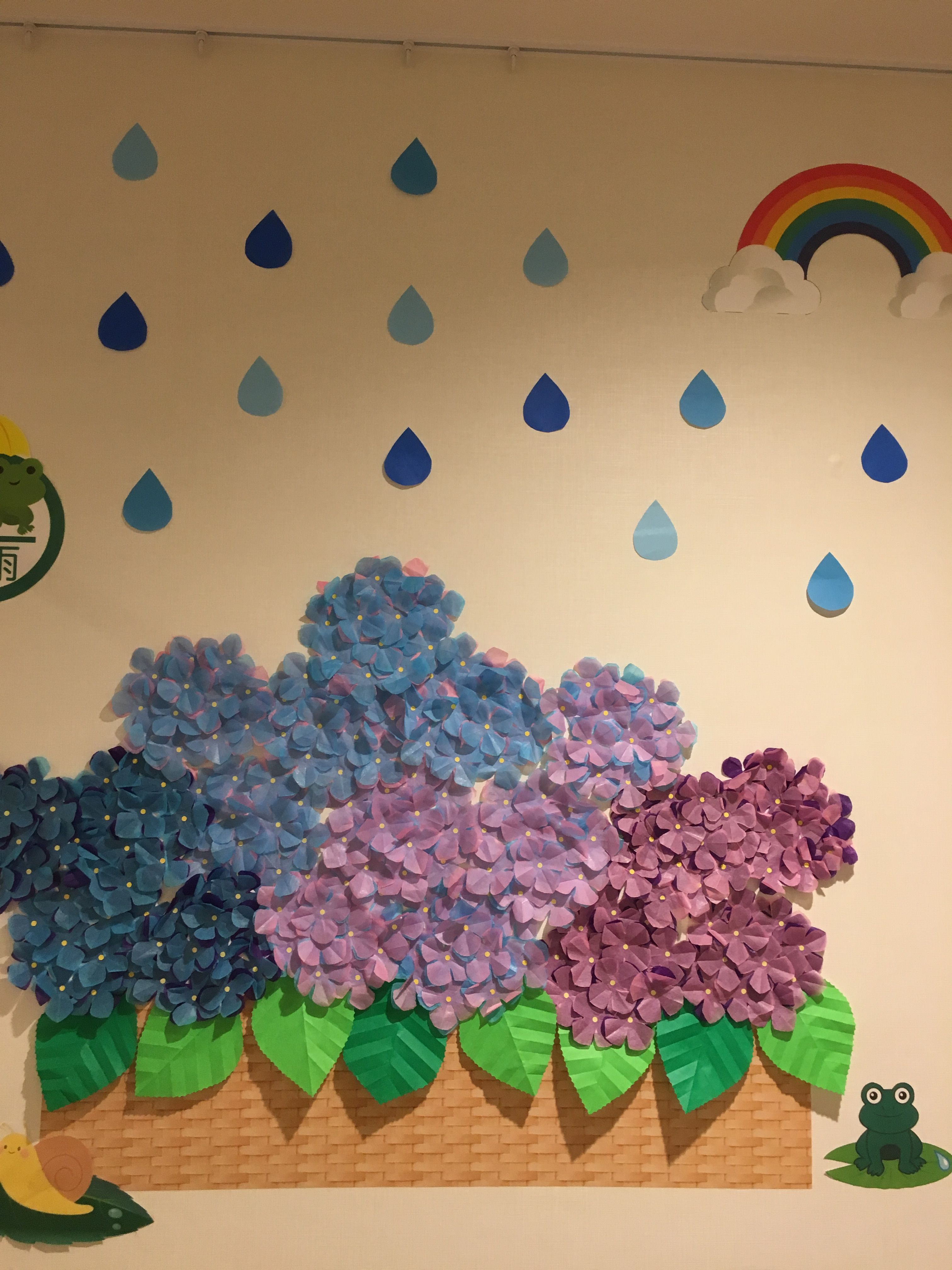 小規模 6月の壁面 – 八万小規模多機能センタ