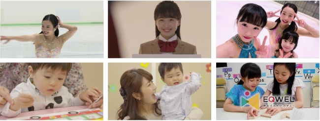 氷上で鍛え上げたスーパーボディ 少女の横顔の24歳 「今の私をぎゅっと閉じ込めた」1st写真集まいどなニュース