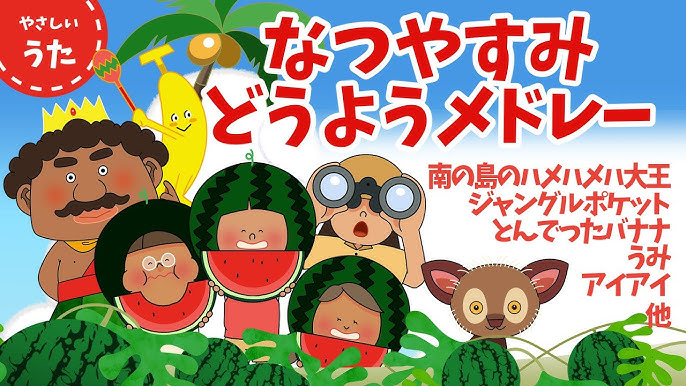 TVアニメ『NEW GAME!!』公式 on X: 