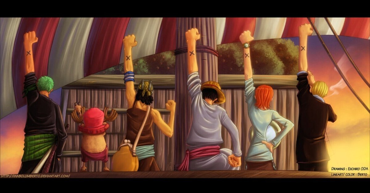 ONEPIECE 979「家族問題」我思う故に・新館我思う故に・新館