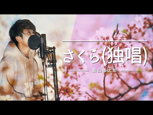 absorb、話題の卒業ソング「桜ノ雨」合奏アレンジを初披露BARKS