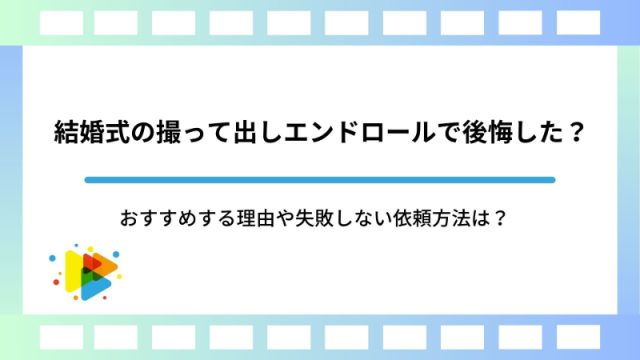 オンライン招待状の案内例文集WEB招待状の記事・コラムゼクシィ オンライン招待状