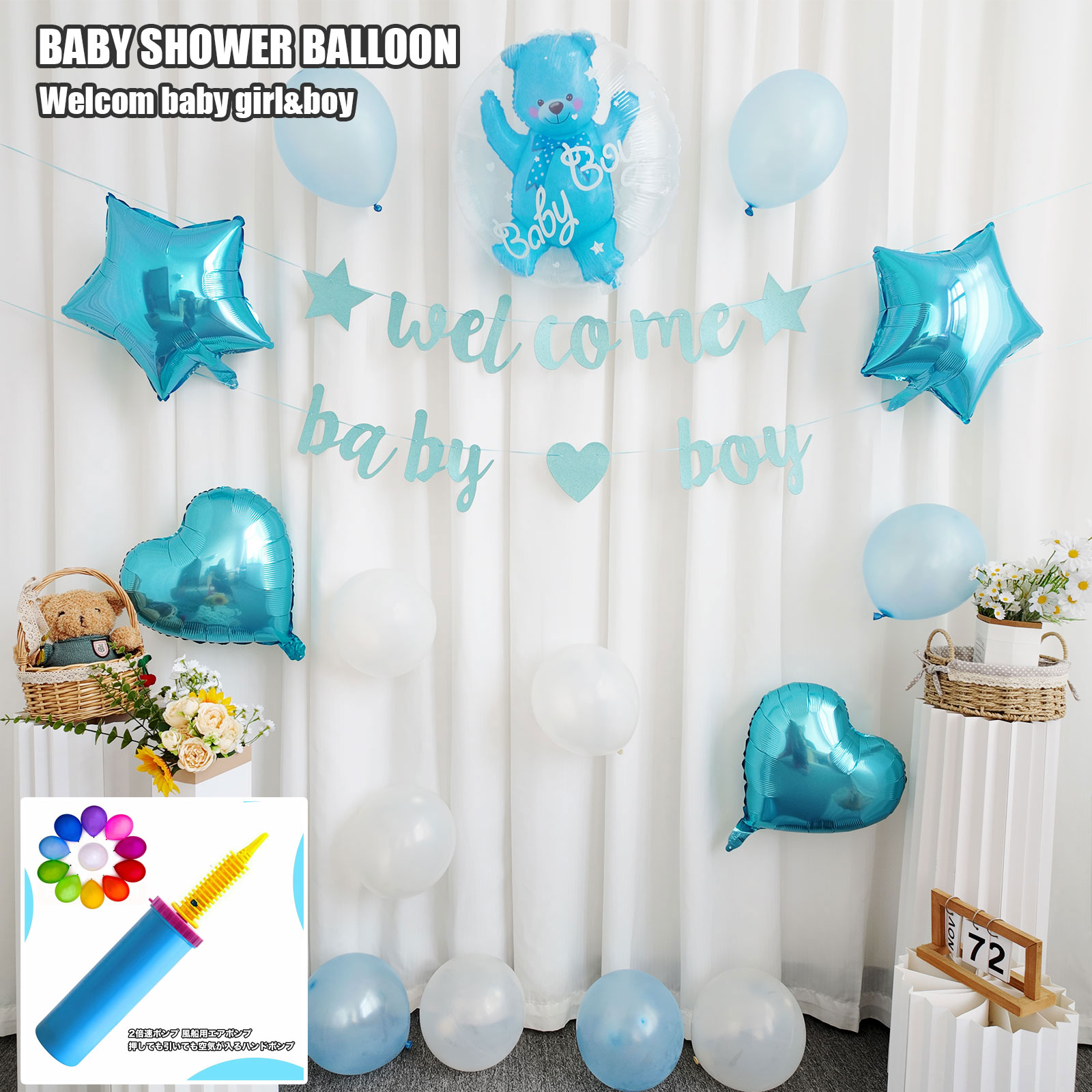 ペーパークイリング お花いっぱいのウェルカムボード作り