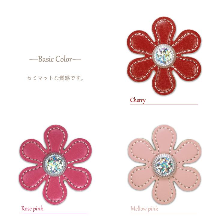 くるピタ フラワースウィート イオン限定モデル ランドセルイオンスタイルオンライン 衣料品・暮らしの品をネットでお買物