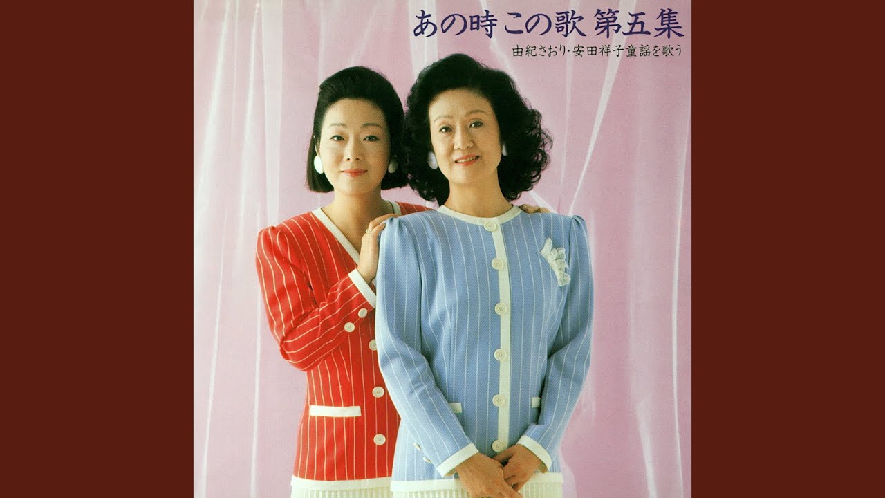 和田 弘とマヒナスターズ日本の流行歌スターたち 53和田弘とマヒナスターズ Vol.2 ～女性歌手とともに～ビクターエンタテインメント