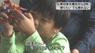 育っただけの場所が帰りたい場所へ。嵐の「ふるさと」に泣いた夜かがみよかがみ