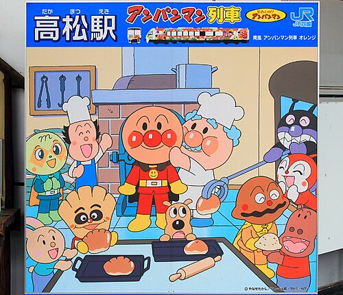 限界組まとめ: キャラクターと実写の魅力