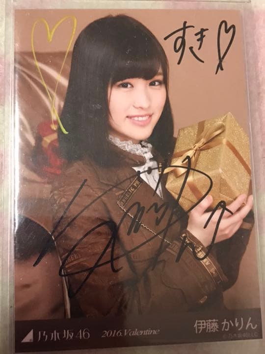 カープ・西川龍馬が本拠地開幕戦でサヨナラ打！「スカパー！サヨナラ賞」を初受賞 画像3 4 芸能人・著名人のニュースサイト ホミニス