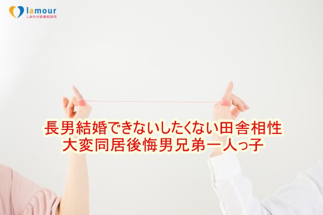 しょうやん男三兄弟: YouTube活動休止の理由と謝罪