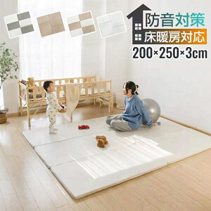 ジョイントマットの代わりに赤ちゃん用マットとしておすすめしたい置き畳6選 - イケヒコのインテリアブログ