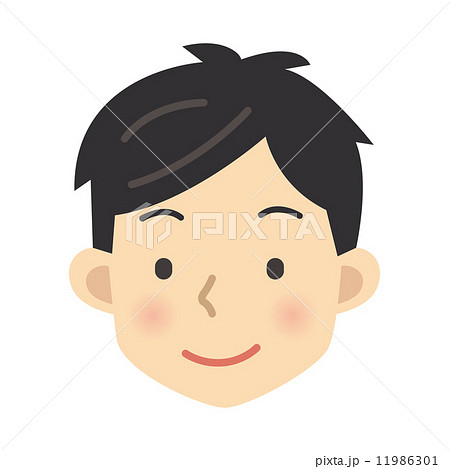 父の日 お父さんにプレゼントをあげる子供たち メッセージ付きの無料イラストフリーイラスト素材集 ジャパクリップ