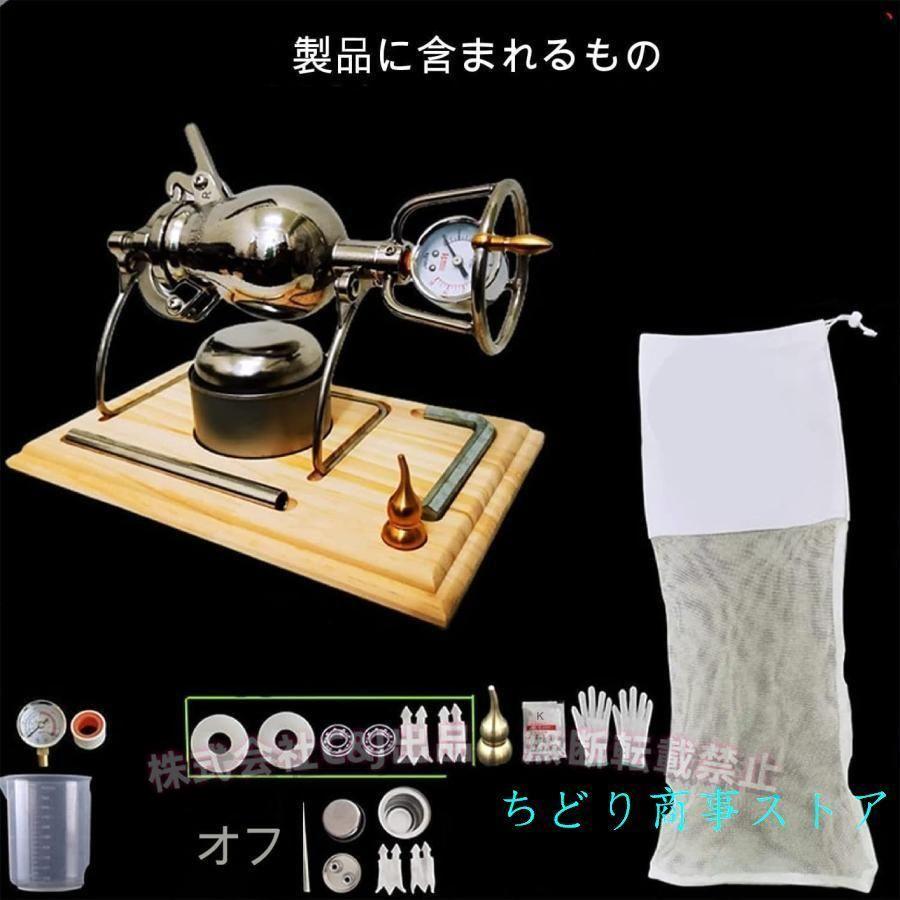 白熱 性教育は必要ない?学校でどこまで?伝統的な家族観とは?多様性は大事なこと?野牧雅子&高橋史朗と議論アベプラ