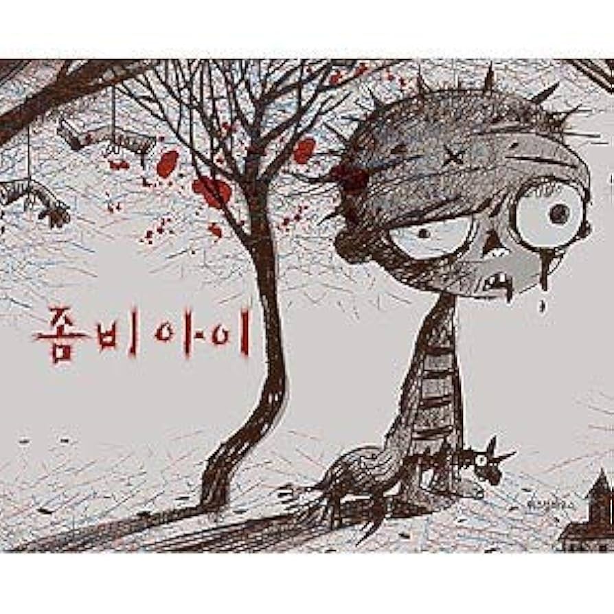 女優コ・ソンヒに注目!!『風と雲と雨』での見事な“七変化”韓ドラ時代劇.com