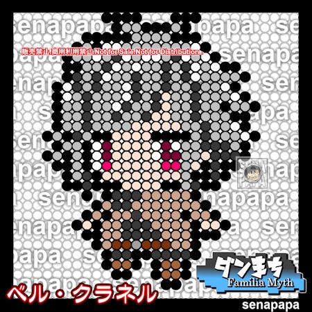 Disney Princess ベル アイロンビーズの図案 - セナパパBLOG