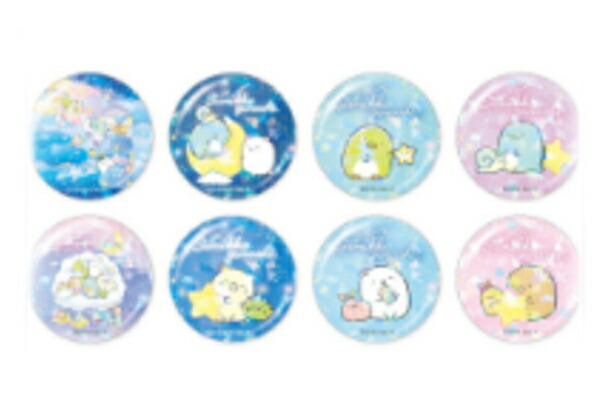 四つ子ぐらし 1～19巻 小説全巻 20冊セット ひのひまりの通販 by はくまろ's shopラクマ