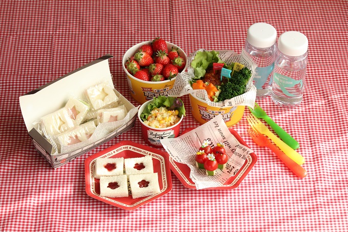 親子遠足の弁当。890円なり〜！節約ズボラ系。５人子持ち毎月12万円貯金中！節約家族のケチ日記